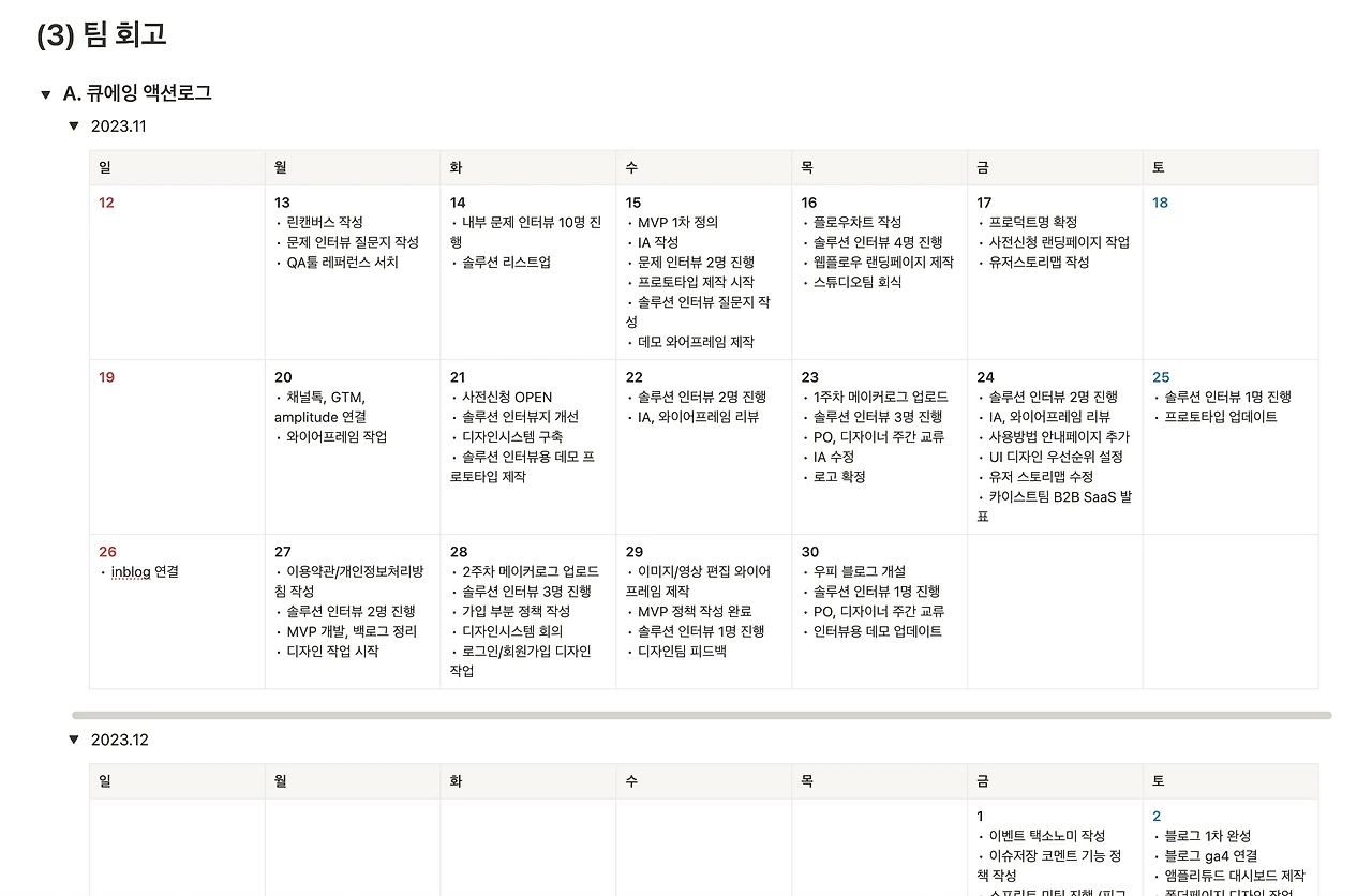 spaces%2F3UxpDGYzNtA2fDcTysM5%2Fuploads%2FW7W5R7JnH4nC2xXOJwcy%2FCleanShot%202025-04-07%20at%2010.42.02%402x.png?alt=media&token=220b5007-e333-4a98-8f14-dfc875e87795