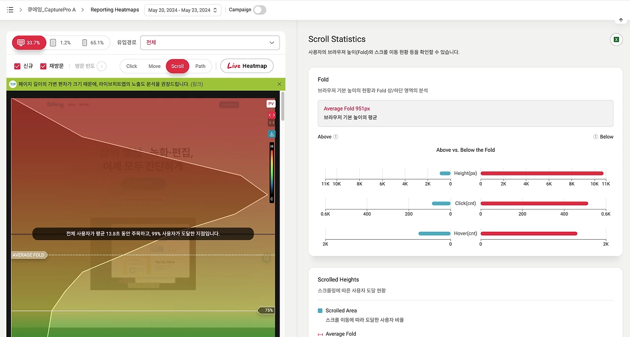 spaces%2F3UxpDGYzNtA2fDcTysM5%2Fuploads%2FUQz5iLqPGzvmNjqgbiuT%2F%E1%84%89%E1%85%B3%E1%84%8F%E1%85%B3%E1%84%85%E1%85%B5%E1%86%AB%E1%84%89%E1%85%A3%E1%86%BA%202024-06-03%20%E1%84%8B%E1%85%A9%E1%84%92%E1%85%AE%209.22.31.png?alt=media&token=2b947aab-1ef4-44ca-a4f8-74ca02f97069