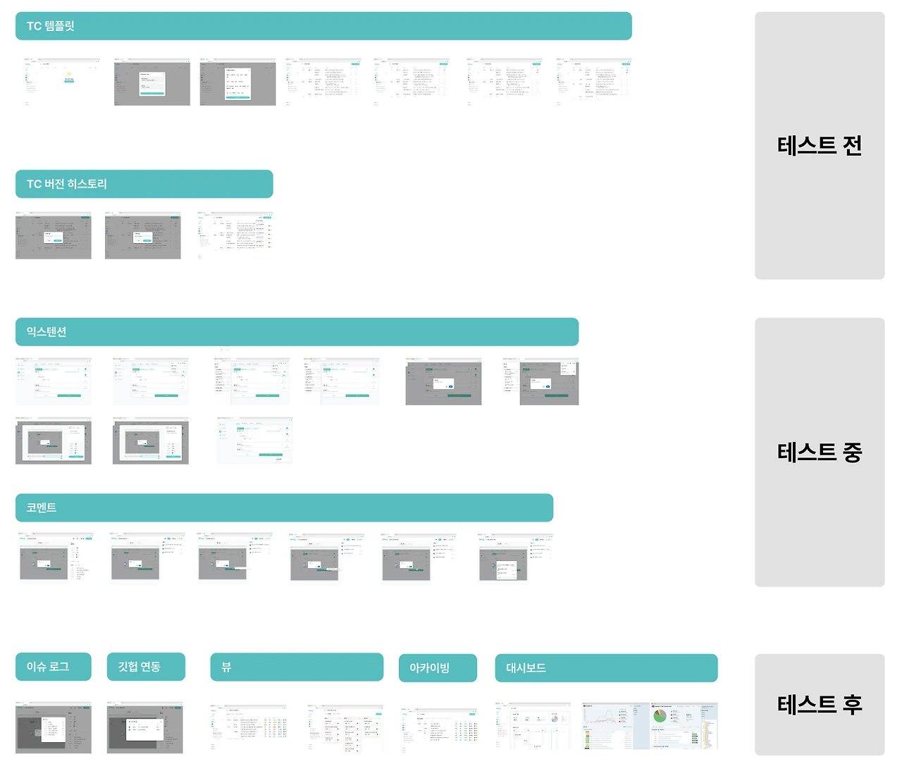 spaces%2F3UxpDGYzNtA2fDcTysM5%2Fuploads%2FQVfhqC9FduIfiamu0W1a%2FCleanShot%202025-04-01%20at%2015.07.13%402x.png?alt=media&token=98e5fb2f-f40e-452b-8eda-31e6af43154b
