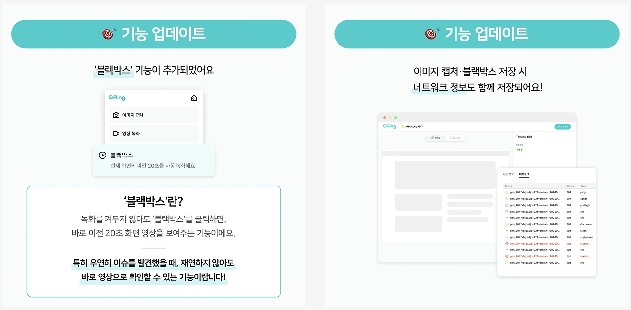 spaces%2F3UxpDGYzNtA2fDcTysM5%2Fuploads%2FL3bWNQrV4F3fHZ7B9Ls9%2FCleanShot%202025-04-01%20at%2010.49.37%402x.png?alt=media&token=c2d02379-a84d-4a41-9c06-90e071d9892c