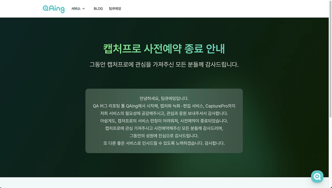 spaces%2F3UxpDGYzNtA2fDcTysM5%2Fuploads%2FXIRV7rTMhK63Pixm1czX%2F%E1%84%89%E1%85%B3%E1%84%8F%E1%85%B3%E1%84%85%E1%85%B5%E1%86%AB%E1%84%89%E1%85%A3%E1%86%BA%202024-05-31%20%E1%84%8B%E1%85%A9%E1%84%92%E1%85%AE%206.59.54.png?alt=media&token=b5954a7a-a37b-43d1-94cb-99292944e9b6