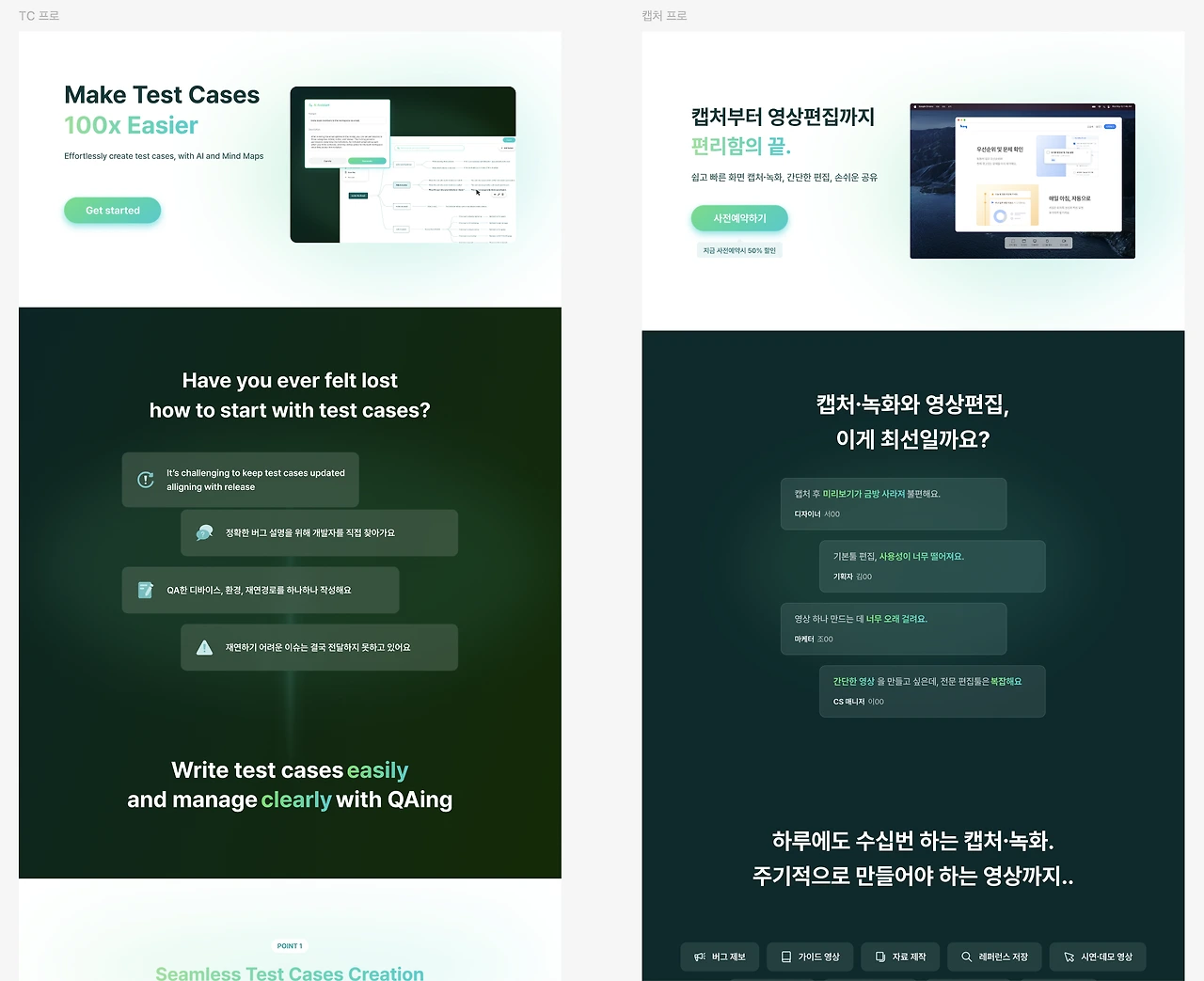 spaces%2F3UxpDGYzNtA2fDcTysM5%2Fuploads%2FOv9Xk7fR6EjXDRuqTVUt%2FCleanShot%202025-04-05%20at%2020.45.52%402x.png?alt=media&token=27410620-1419-4669-8cd1-7e9e68947eab