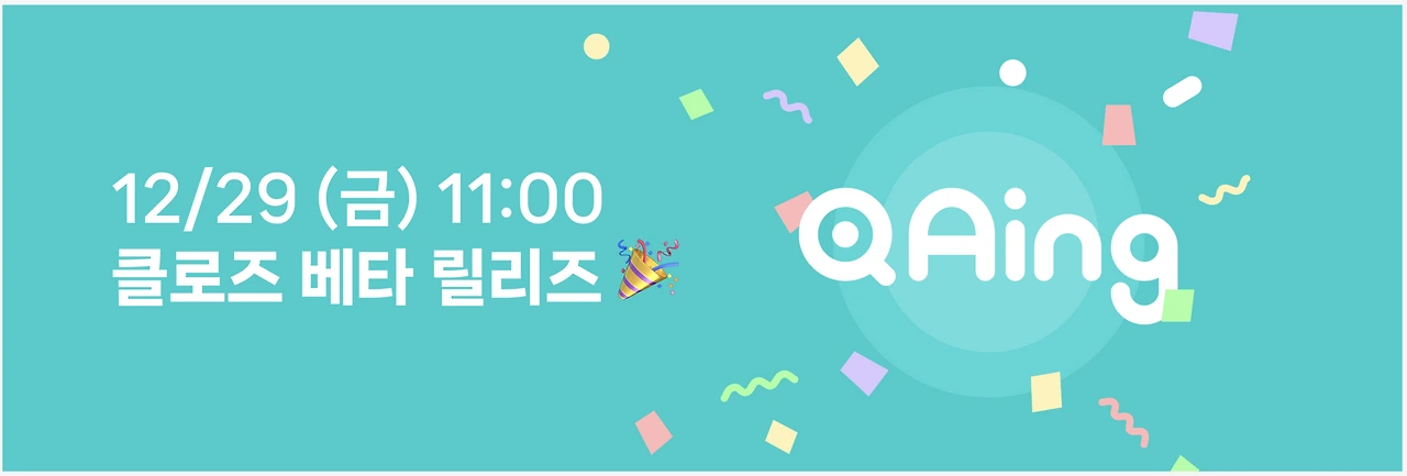 spaces%2F3UxpDGYzNtA2fDcTysM5%2Fuploads%2F78IruaiQLKU9IM4z691l%2FCleanShot%202025-04-01%20at%2008.38.55%402x.png?alt=media&token=8e131c1d-b948-4e7c-b58a-28ef49afcca8