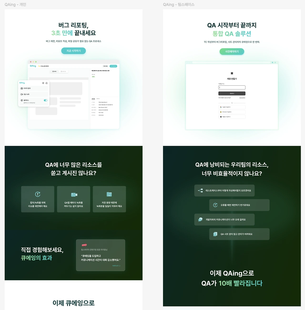 spaces%2F3UxpDGYzNtA2fDcTysM5%2Fuploads%2FKBWA6QDfSNR9ecu07IHd%2FCleanShot%202025-04-05%20at%2020.44.32%402x.png?alt=media&token=fecc947a-5182-41b4-b884-aa39e197165b