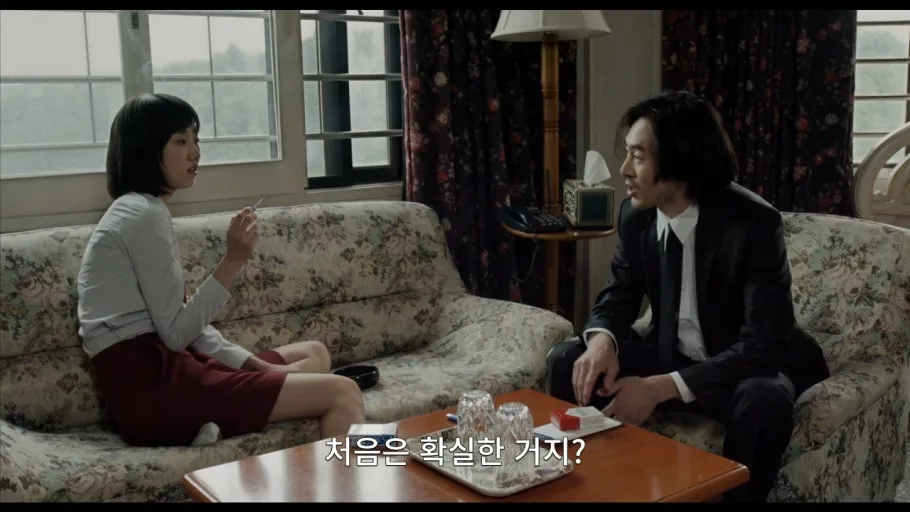 ?src=http%3A%2F%2Fblogfiles.naver.net%2FMjAyMjA0MDNfMjc2%2FMDAxNjQ4OTY4NTM0NzE2.lUq0t2fjWlUMHc4rxHpFattm2kEAL751YPcf2SJf4Kcg.jJXO00S44yDH-LKOE7IVC3lFZ5AVHgCo0SO4pwdms8og.PNG.midsummmer%2F2022-04-03_15%253B26%253B37.PNG&type=sc960_832