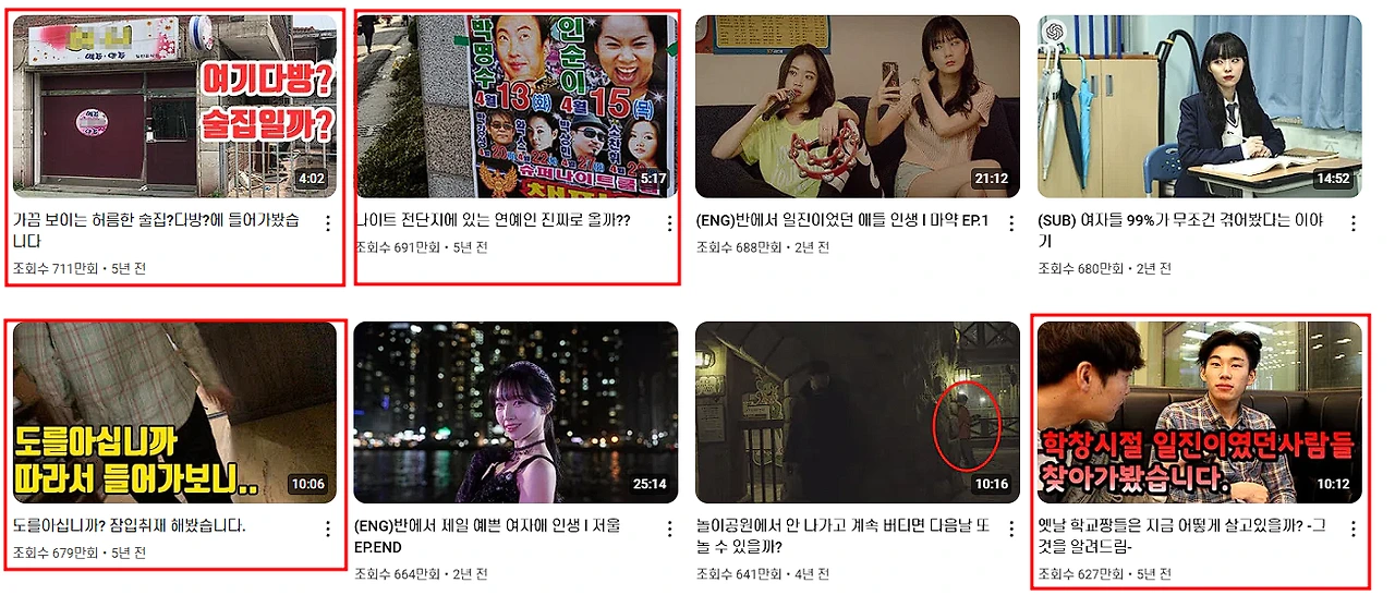 %EC%A7%84%EC%9A%A9%EC%A7%84_%EC%82%AC%EB%A1%80.png?type=w1600