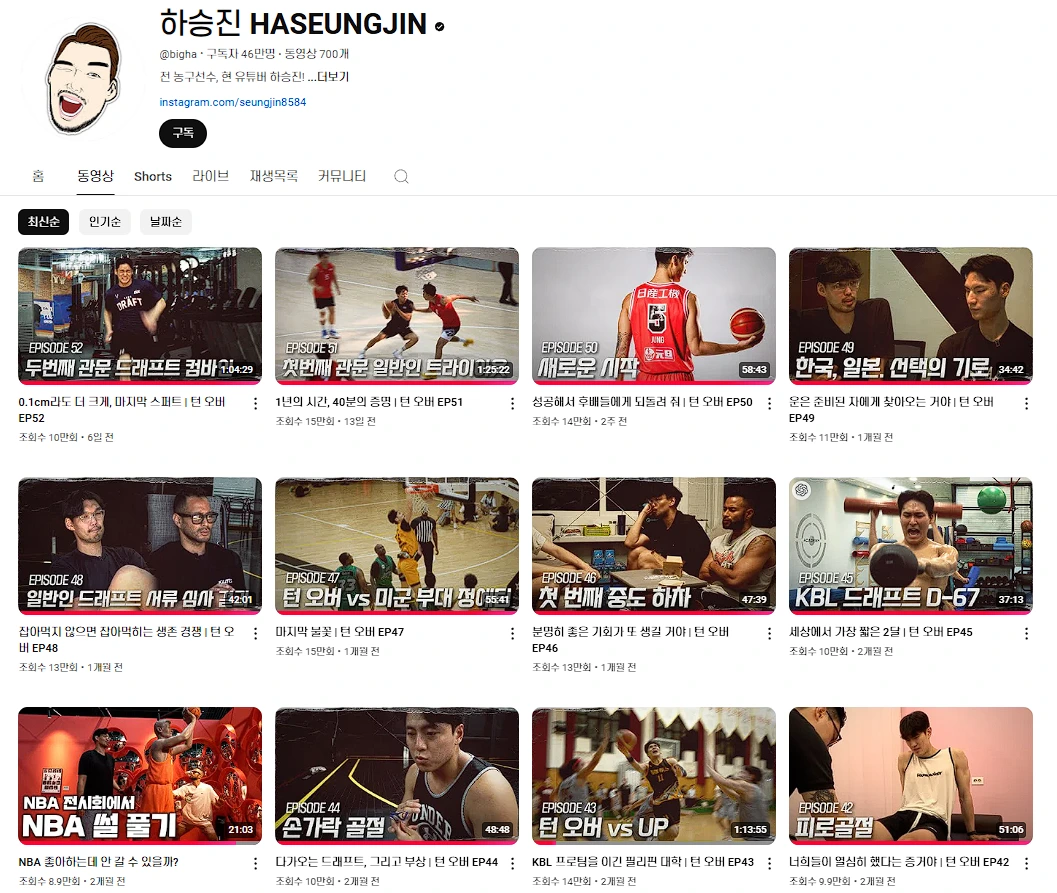 %ED%95%98%EC%8A%B9%EC%A7%84_%ED%84%B4%EC%98%A4%EB%B2%84.png?type=w1600