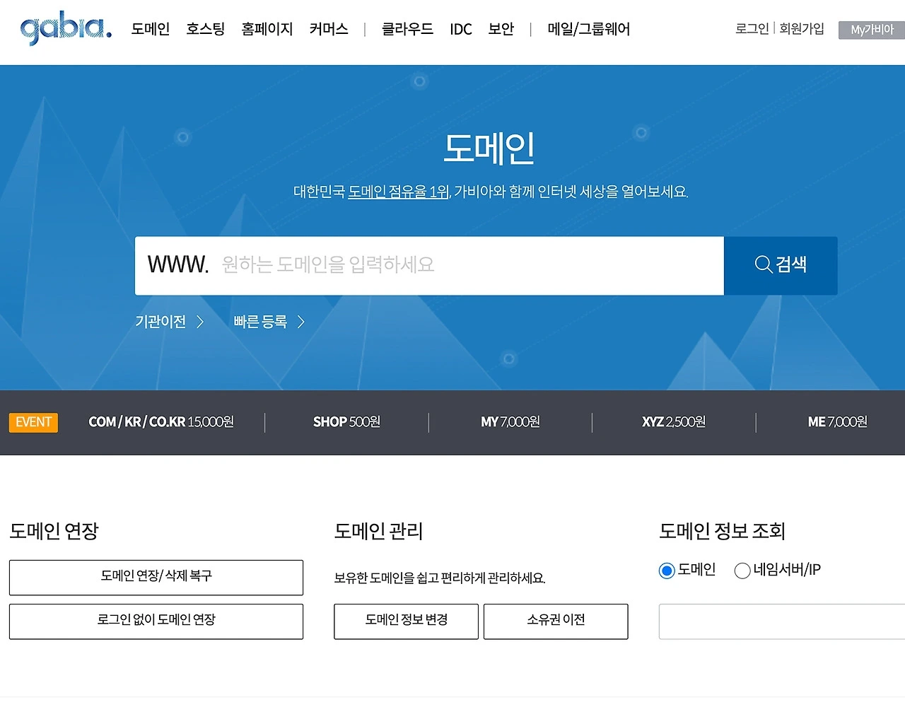 다운로드 (1).jpeg