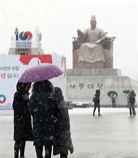 우산하나에.jfif