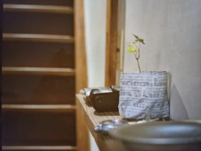 400%EF%BC%BF20250117%EF%BC%BF222517.jpg?type=w966