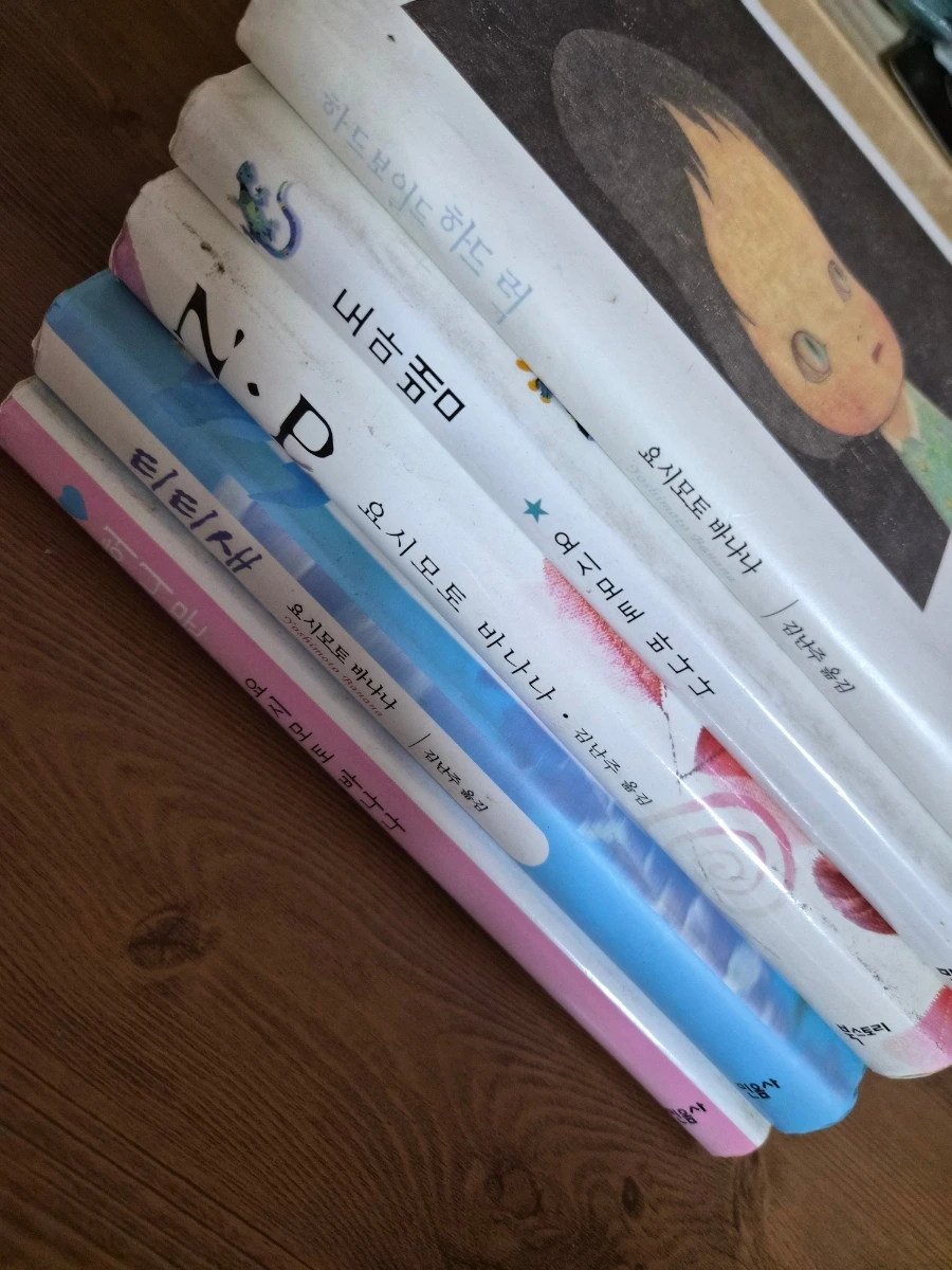 900%EF%BC%BF20251130%EF%BC%BF003915.jpg?type=w966