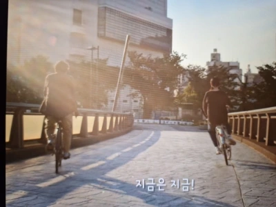 400%EF%BC%BF20250117%EF%BC%BF224009.jpg?type=w966