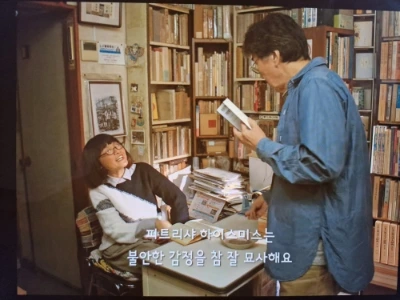 400%EF%BC%BF20250117%EF%BC%BF224739.jpg?type=w966