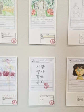 320%EF%BC%BF20250708%EF%BC%BF132321.jpg?type=w966