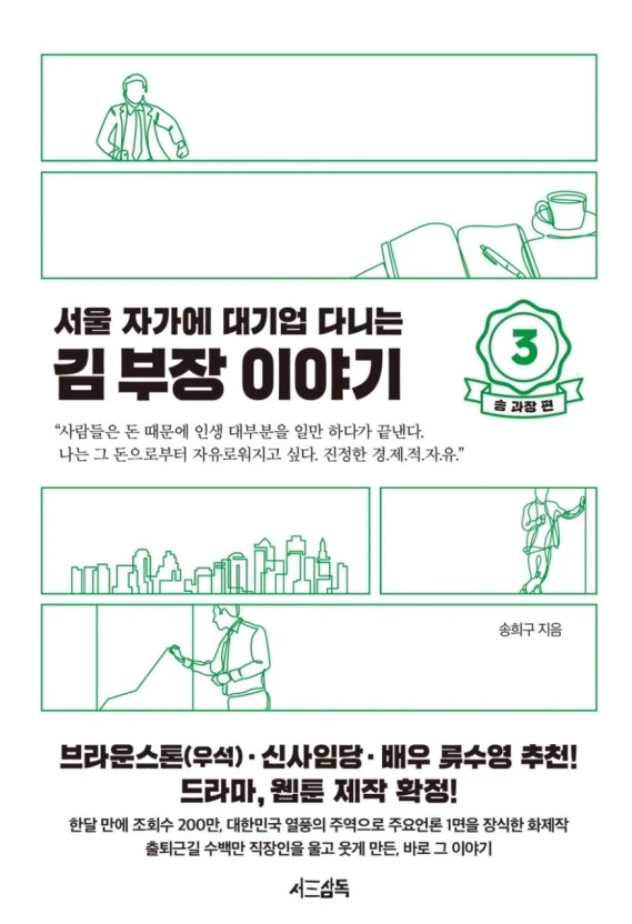 다운로드 (1).jfif