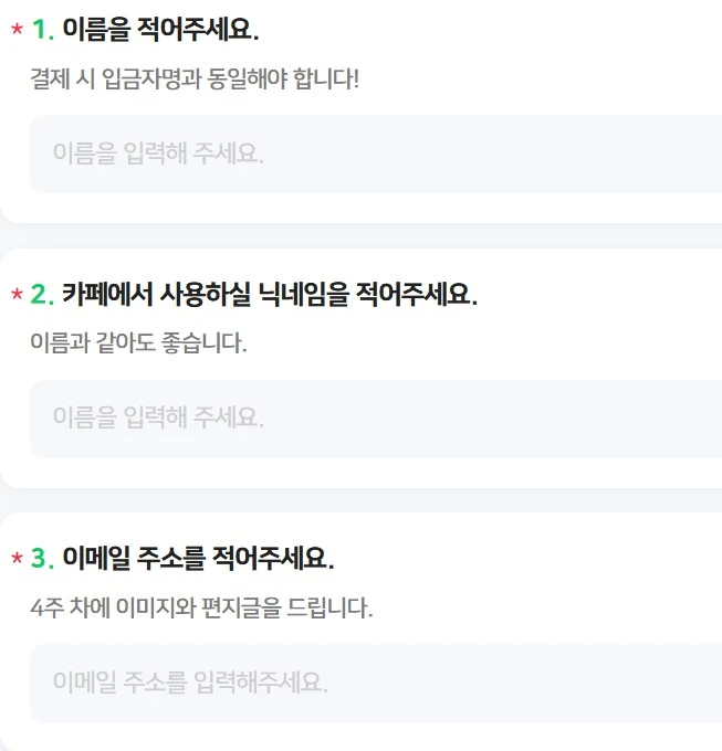 Screenshot 2025-09-09 at 14.16.27.JPG