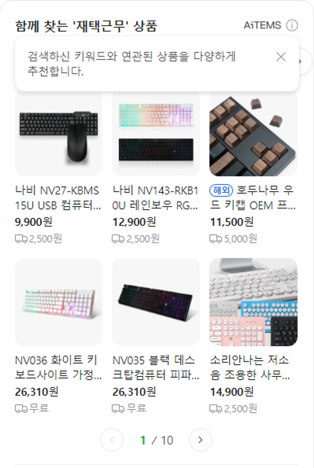 image?url=https%3A%2F%2Flh7-rt.googleusercontent.com%2Fdocsz%2FAD_4nXeCNHHBy0JRihDFks3PX_wMlD1iCI3GylBOukUIxiYLrbnoKTQ3hAxEQojmaF53AOHA6vZQyYnxaSyQCyEPVWmhpXB8B-vJZVBTkpMNHS3UORltbXEKKJIngMVQgzwgiUMDyigCzU2N54GLahkuP6PMw_k9%3Fkey%3D0xYsNm_EQ5dYrTJgCBx-Jg&w=1920&q=75