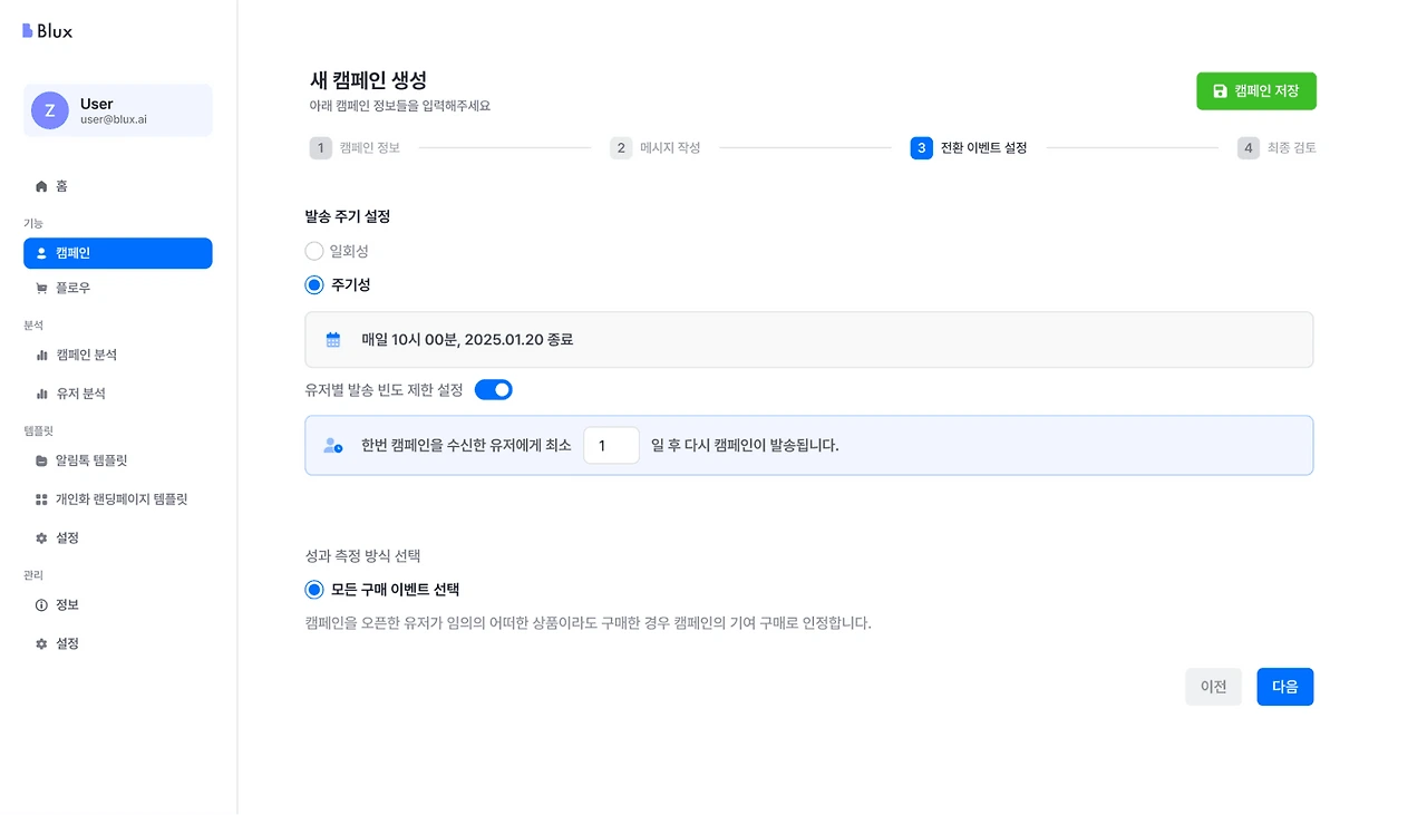 image?url=https%3A%2F%2Ffgobbnslcbjgothosvni.supabase.co%2Fstorage%2Fv1%2Fobject%2Fpublic%2Fimages%2Fpost_image%2F2025-02-05T00%3A47%3A00.830Z-cc697c2a-0a61-4e2e-bad9-deca20db9e8a&w=1920&q=75