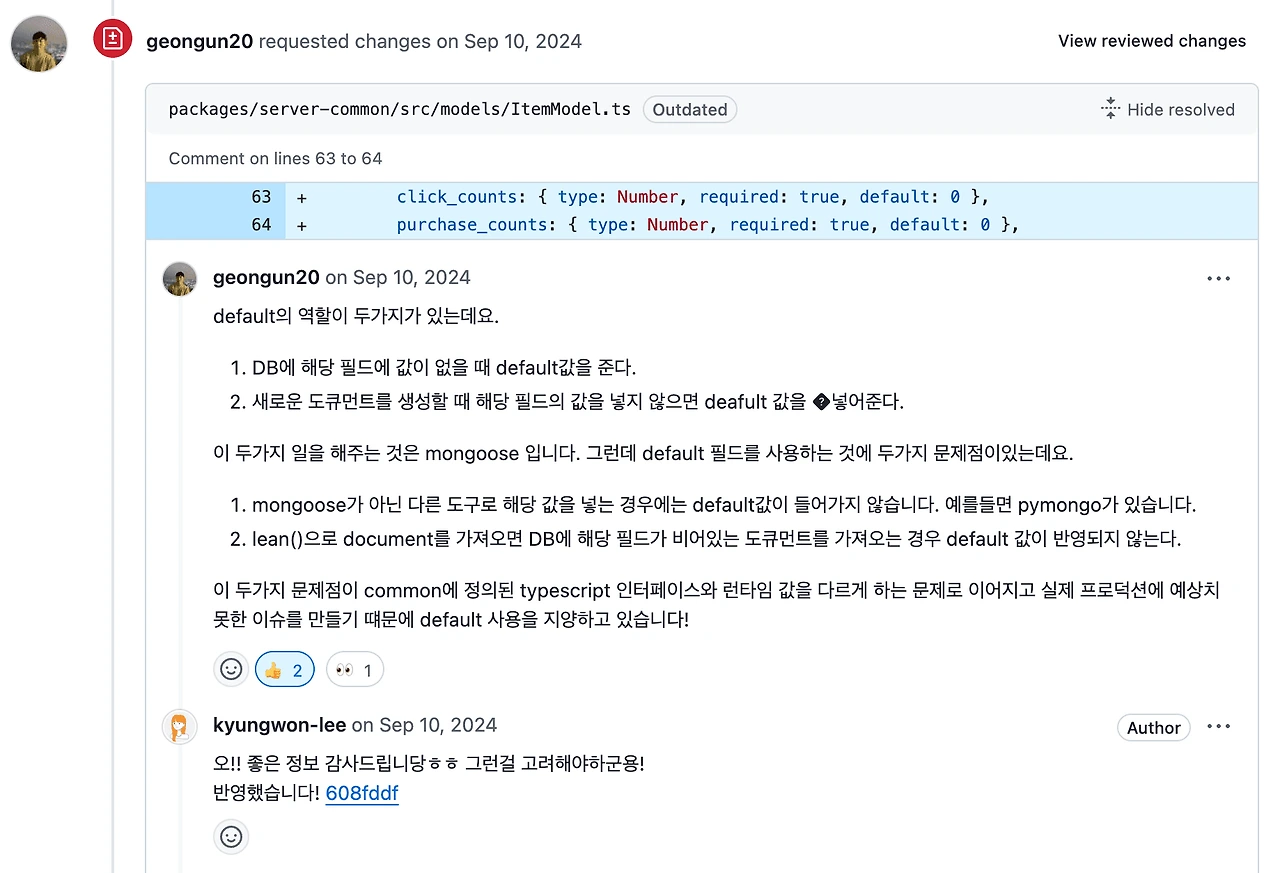 image?url=https%3A%2F%2Ffgobbnslcbjgothosvni.supabase.co%2Fstorage%2Fv1%2Fobject%2Fpublic%2Fimages%2Fpost_image%2F2025-01-13T02%3A14%3A41.568Z-44919ad8-2db7-4fb1-b1f3-52801a9c43b3&w=1920&q=75