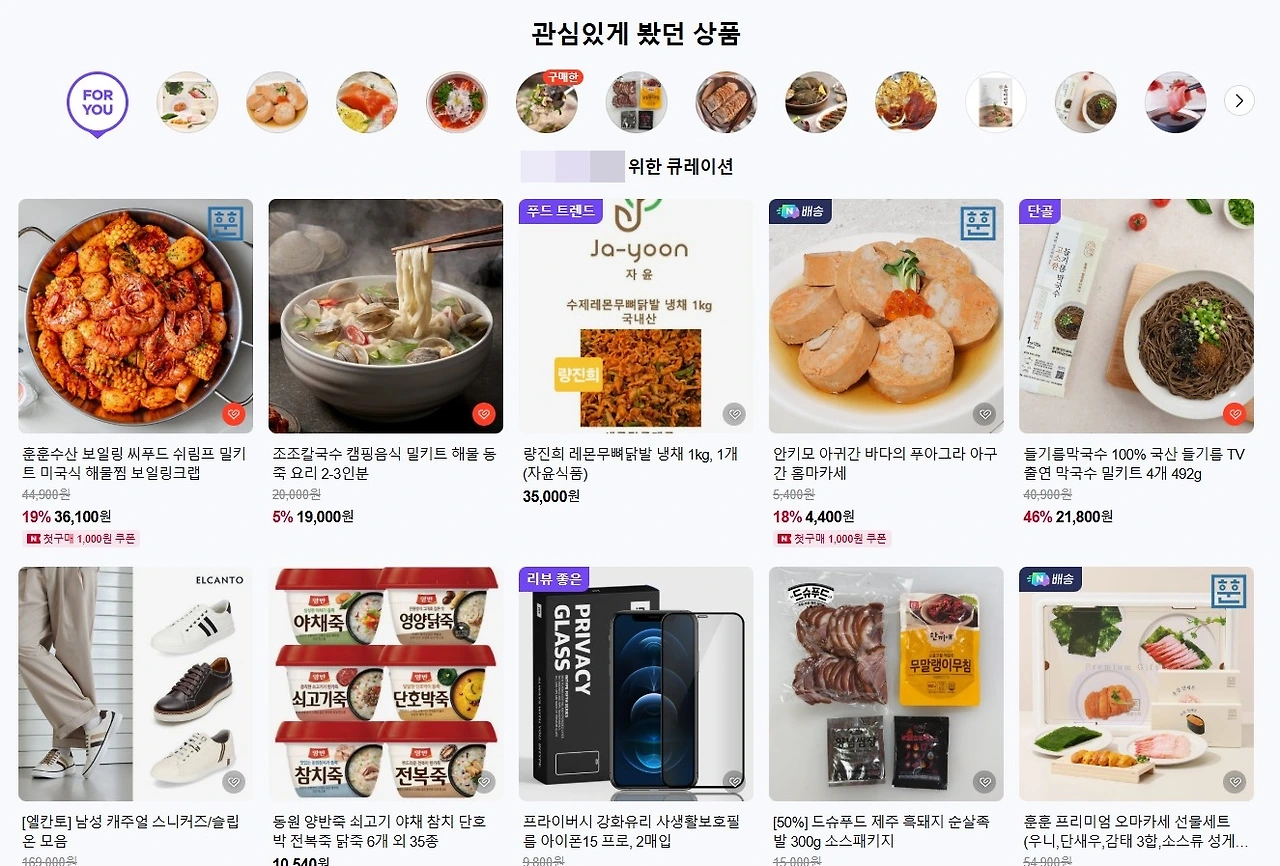 AD_4nXcf58t8wl7pYwMI9YPzxRuTVZ6x2x7J04blkWLDlAQuoA23faML3VA07rtldL27Oq2Xf03nRLegqTLllsPvTVVXVwKeSTV6Vqnraa4d6jMd3biyiZ1qpSnnvplcu8va3Kk4ScOjVg?key=UquMyAH5b050GpQouetJKQ