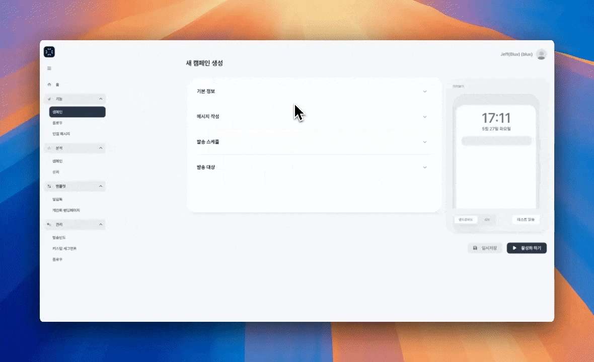 ?url=https%3A%2F%2Flh7-rt.googleusercontent.com%2Fdocsz%2FAD_4nXcFL6UzKKsjdDa6vM0xeZAwpvUAmIwYdAdsIHYYqkXEfVlo9WG5Rupxi9U-XAHGpsZ7r9YKfMycDKtyTzYrvgvp2CWbrk68WrxB1rQxKDlE6VHtTbfwQ4gl3XU6Wc5fPcHaDR0scg%3Fkey%3DOUpYzN9ZiYZiGt6E6BqQ9Q&w=1920&q=75