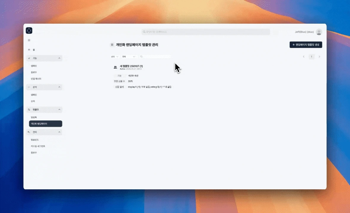 AD_4nXfIDabs5kSCTFX9ht-HA_V6c-XTBXH6SvNiDORXkv1pCQLXrg74DqBxM_cTgLA1rxJLCBB7Th2Fh618sOBHuXuUGjow6o8PzRCjcNYoHvStHMHUq6vfnweyzMLZyICrxK2D5HEtDA?key=8FRuCqUeHWKFvNu9V2NWcA