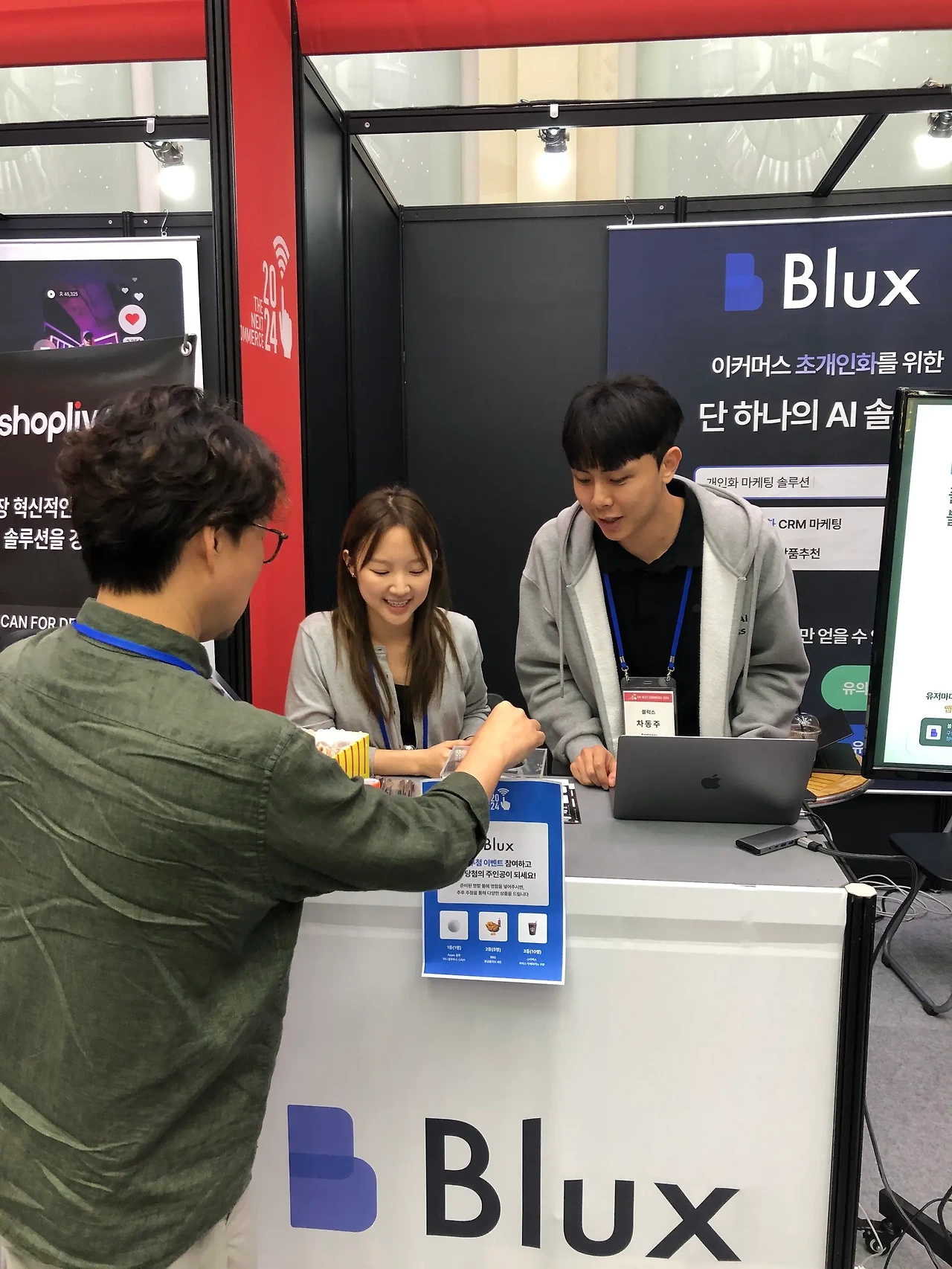 image?url=https%3A%2F%2Ffgobbnslcbjgothosvni.supabase.co%2Fstorage%2Fv1%2Fobject%2Fpublic%2Fimages%2Fpost_image%2F2024-08-08T01%3A42%3A39.961Z-47e5efdc-30e0-48b1-b4a3-8065a717b653&w=1920&q=75