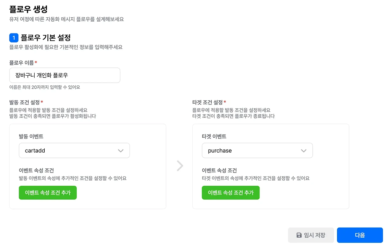 image?url=https%3A%2F%2Flh7-rt.googleusercontent.com%2Fdocsz%2FAD_4nXdgT3Nh2Z3ayOgTEFCV-Upnp0rn12ruAzIiYdwLsO9HcD3DRGZ3eXc9Y_JD8mliJ80DyQUKEuN7ExoMwyFsRkN6ZFCR3JN4FdWN_yu-Z6yKP-YsLtftEgH9ADV14h8NFVpor8l6NF2Be5mjgsy0r1zI6UTl%3Fkey%3DgG-V0TGu_H0AFY4fVstzTw&w=1920&q=75