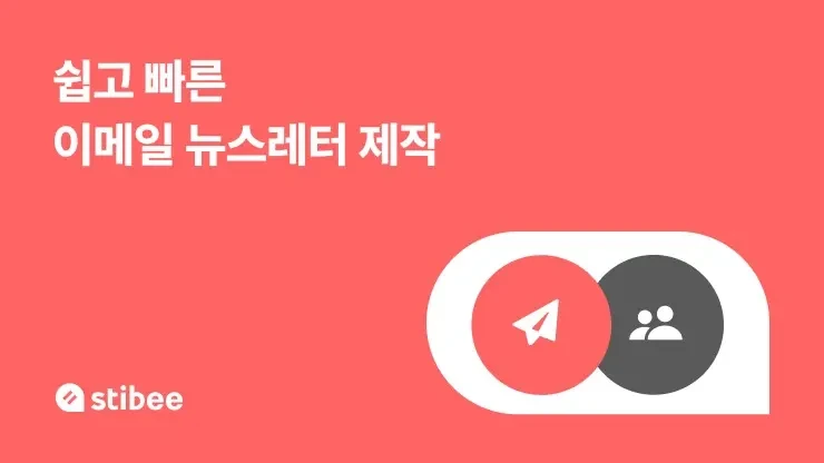 ?url=https%3A%2F%2Ffgobbnslcbjgothosvni.supabase.co%2Fstorage%2Fv1%2Fobject%2Fpublic%2Fimages%2Fpost_image%2F2025-03-07T01%3A35%3A24.729Z-a7aa1581-ffb7-4c15-80c1-c3285731f67b&w=1920&q=75