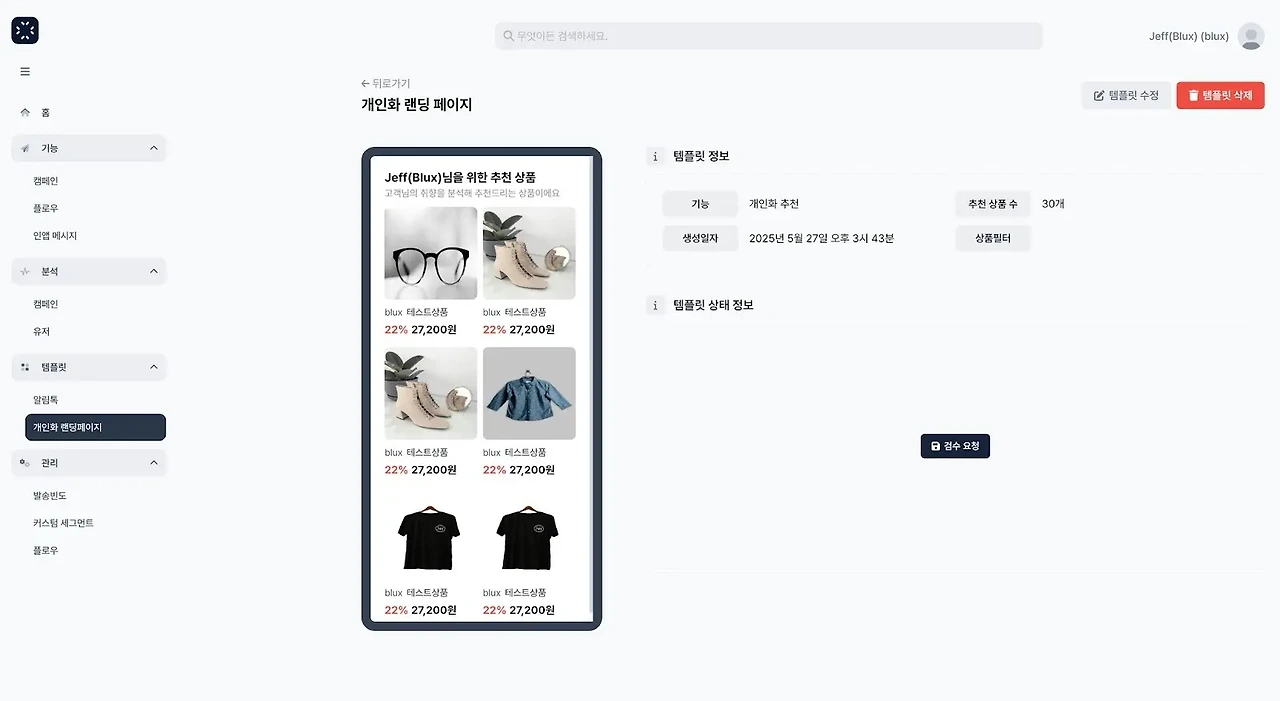 ?url=https%3A%2F%2Flh7-rt.googleusercontent.com%2Fdocsz%2FAD_4nXcqSIAvYnTEsQ7JSRgvEr4n_z6MloWywO7eWY2k_QeHFB1YxPF9zAY9OFtKGkSRISEPvmnXyKBIQ9sKTdbRj2-7kxRAoZ1j6uOcyFzOGHeXf2Jrmxc6-4zJdacYZfeoEq9Kkzmq%3Fkey%3DOUpYzN9ZiYZiGt6E6BqQ9Q&w=1920&q=75