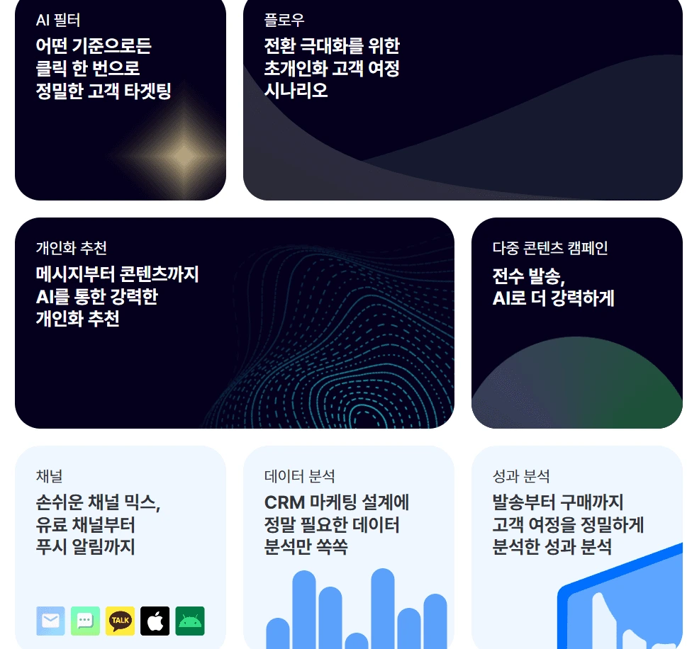 image?url=https%3A%2F%2Ffgobbnslcbjgothosvni.supabase.co%2Fstorage%2Fv1%2Fobject%2Fpublic%2Fimages%2Fpost_image%2F2024-12-05T07%3A45%3A26.036Z-6e557e54-2c1c-4843-bf93-f29cafea68c9&w=1920&q=75