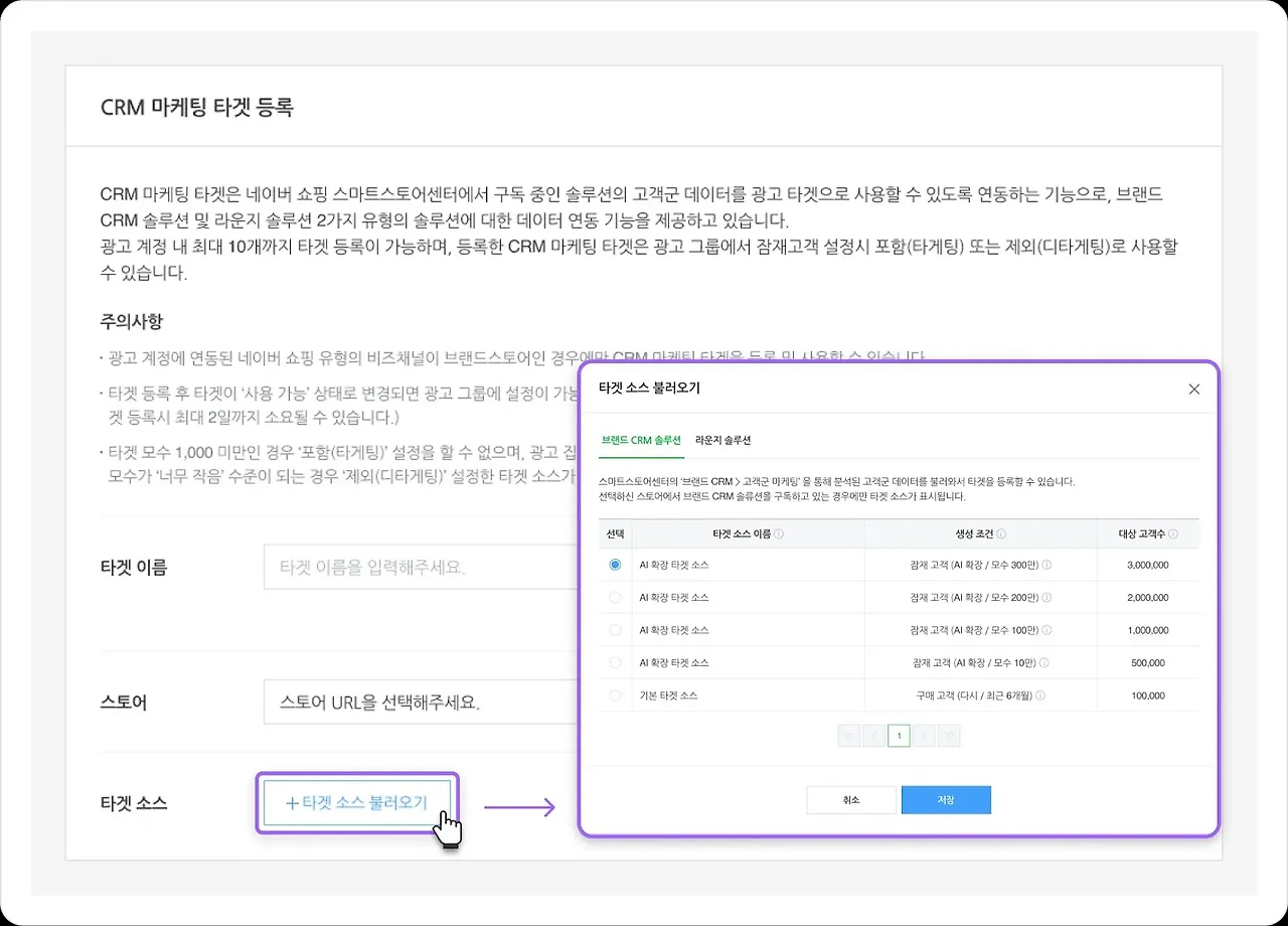 ?url=https%3A%2F%2Flh7-rt.googleusercontent.com%2Fdocsz%2FAD_4nXccG0EL9ktTOvjEEz59gw2BoHd5B10eFIY4QSLrixd84ymeDehfhTp0bMj8C612v-x2FuT796XaMo6sCDKuM1iUUuG6GZm0Ihh5GygQy4s8bdMyEDvtlXEDg7nfGj85U02r7imgug%3Fkey%3DccT3iXa2XiQJWbfSp6RuBg&w=1920&q=75