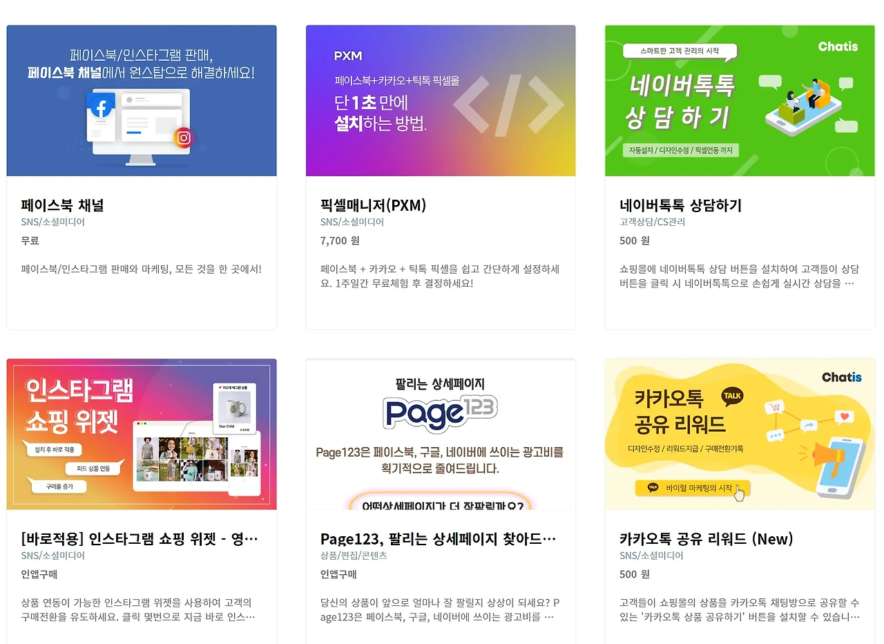 ?url=https%3A%2F%2Ffgobbnslcbjgothosvni.supabase.co%2Fstorage%2Fv1%2Fobject%2Fpublic%2Fimages%2Fpost_image%2F2025-03-07T01%3A40%3A16.402Z-f0667467-c800-4e53-b17b-d67df7f106ad&w=1920&q=75