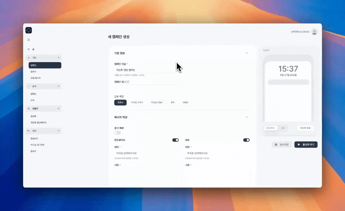 ?url=https%3A%2F%2Flh7-rt.googleusercontent.com%2Fdocsz%2FAD_4nXdCWG-_DXdtzUlFhl1x_SYTAmg3PxFvDM2hIpPyfTfuRSrQaoa4EmvGoENvt7ZbISKZOd4Rc8QjCGosItelxx4yRb7qxzow5bx_UHgyFp5A99CUoKZYCvC5q3JY_iqsxAxvAfSXKg%3Fkey%3DOUpYzN9ZiYZiGt6E6BqQ9Q&w=1920&q=75