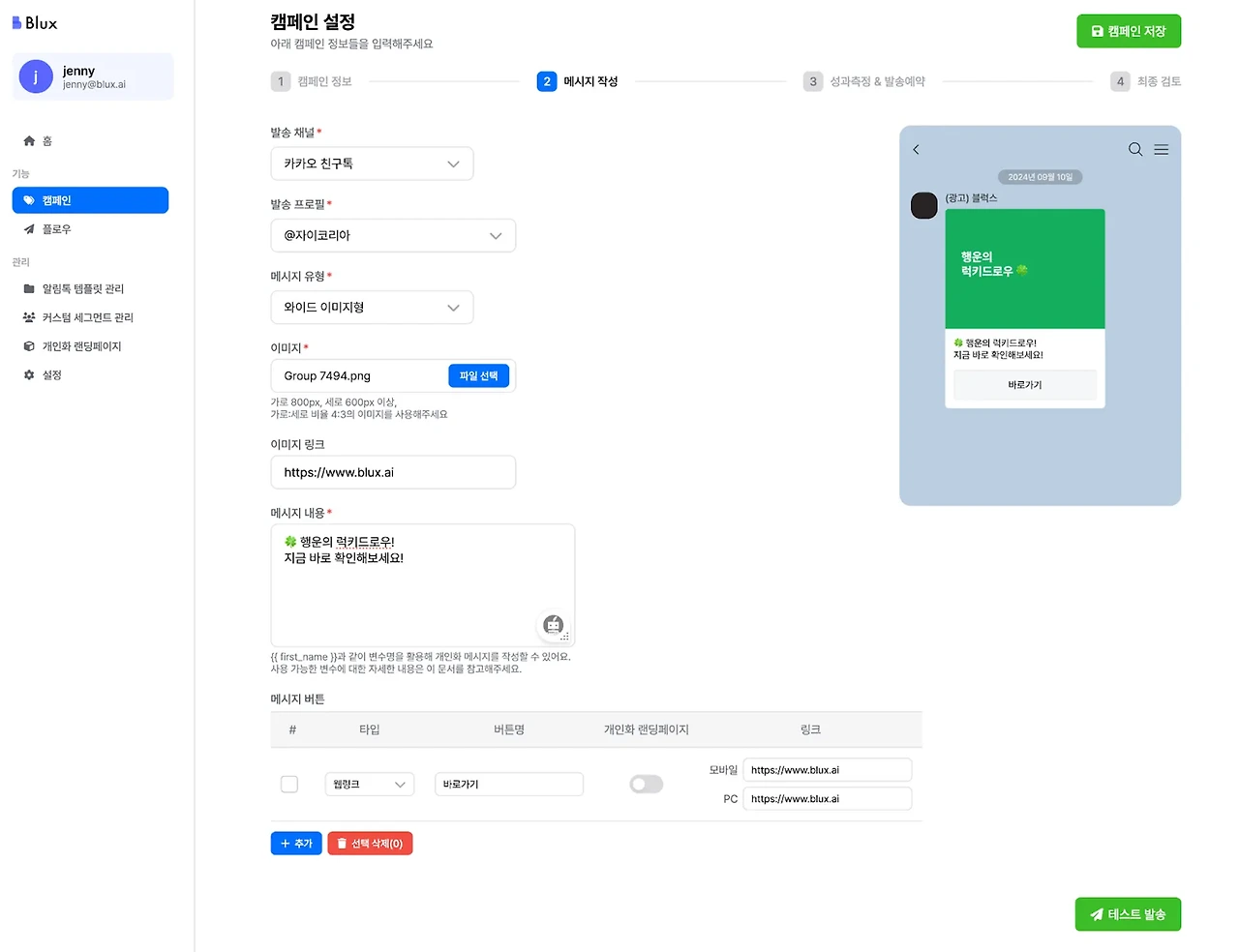image?url=https%3A%2F%2Flh7-rt.googleusercontent.com%2Fdocsz%2FAD_4nXfDP7uZXSWaO-7hDaVg9t6-OJqU-k9WrX5nY-M2UBIoQr2XXUAdZcUBPuKUiTrzQzauHusSh4v_s8KQVmTuux9RbH0EoPQl6EQSFhIFeXHJWnujozl0LNlosw7HaApL2J9PnjWkc7pGuVd2L9kWN17HvPYK%3Fkey%3DT0_1LoHXuhXp8vurjKU-1w&w=1920&q=75
