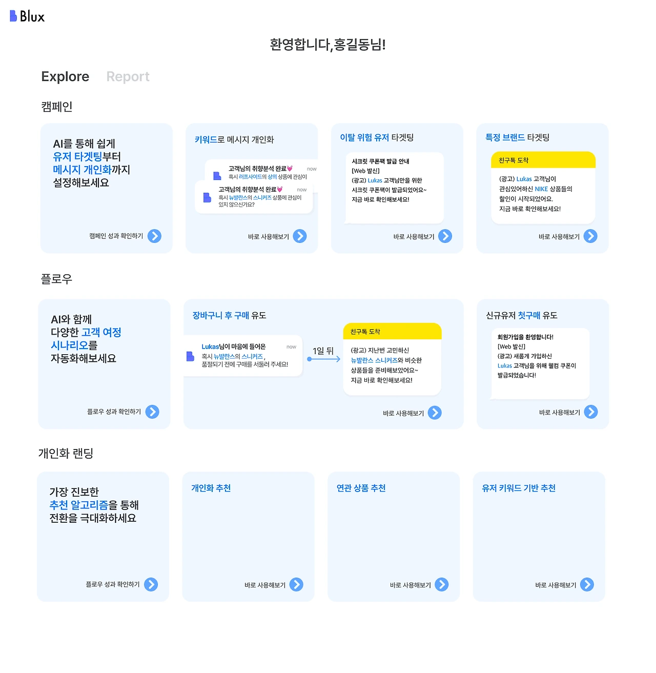 image?url=https%3A%2F%2Ffgobbnslcbjgothosvni.supabase.co%2Fstorage%2Fv1%2Fobject%2Fpublic%2Fimages%2Fpost_image%2F2024-11-12T01%3A39%3A25.678Z-cecc3f95-d673-4ca9-b835-7311a475019a&w=1920&q=75