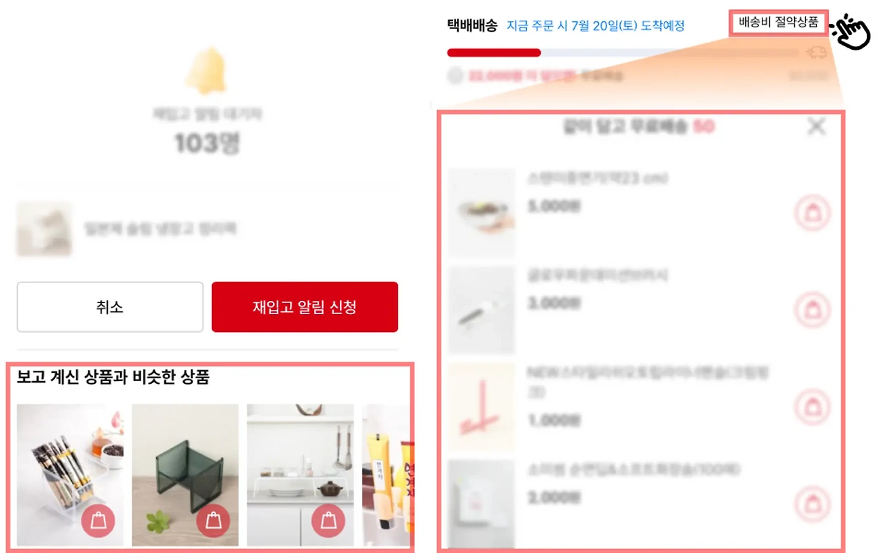 image?url=https%3A%2F%2Flh7-us.googleusercontent.com%2Fdocsz%2FAD_4nXexnU0Tunf1qk15JDPif723u2HDuJgK9neFgAqm_Hm-rFnKO2LGw22raPAzvEvwTTVwr0gqHtElfaLewNr43tTQxIQFe6r8wPAtorWaDwn5xY2ntBk1OPHs1aPCqAo7Hk81IomOZib4bmw5Edji9Mkq-S_m%3Fkey%3DyxANlj1wKg_947t74nyWJQ&w=1920&q=75