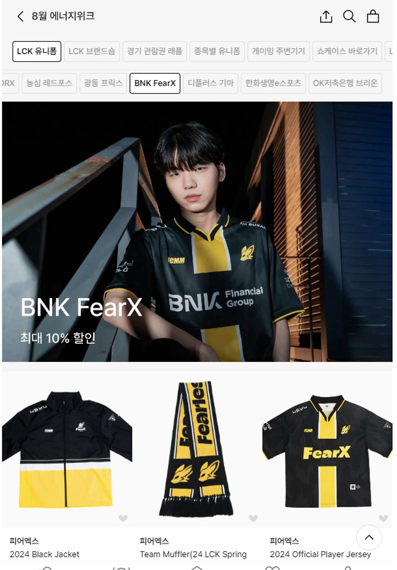 image?url=https%3A%2F%2Flh7-rt.googleusercontent.com%2Fdocsz%2FAD_4nXeFR6RKN8kEuOAtp1FaVrgGdmR1WNEk-WjIzIxnoFEVl0Ba_hapzNg5i43JBG6v_6-vdf0wp8NnP3TvHnSrVDPejVMvo6OHULwRON1GrdGPNYptZn1lQcHuRxtI5mb1O_kYQm8dn02LewYcZbcYgqvLY_o%3Fkey%3D0xYsNm_EQ5dYrTJgCBx-Jg&w=1920&q=75