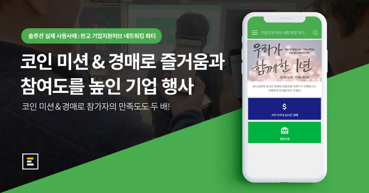 image?url=https%3A%2F%2Flh7-us.googleusercontent.com%2Fdocsz%2FAD_4nXcDNAOgsSqwXlVJo64H912noPWuRC8AUPSQl2_oC6hoaQCyfgqrkF8ilfKpnF0JkpNMQllhPAdHFV7cB0hrX0bxJyz1SA93iwE2aDg6PB8ickhIS-32NQ85afbQrOuAc5L2zR3Hoeyc8HayQu1cCSEaKTuf%3Fkey%3DNgY1nT97OomuknG8FULbsg&w=1920&q=75