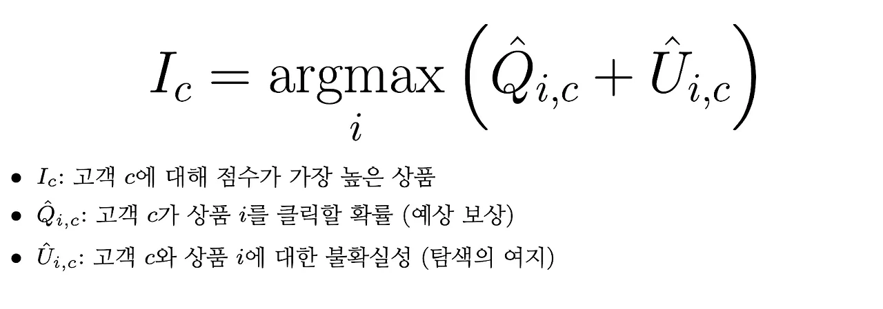 ?url=https%3A%2F%2Flh7-rt.googleusercontent.com%2Fdocsz%2FAD_4nXc6gzhlOQFr1Qr9v_hjWkCAT795JErGYk4S3zHgGgYX1dxnadFeu0ceVAyUReqJArogph-8Ymnn8ucz4eiUUdtt_k-g3XIla_p8FkXTVao8ayX0SS3kmO-oaAerJAM2f8mQMn47%3Fkey%3DKOurnKz-PTc81DiXRNKM50HL&w=1920&q=75
