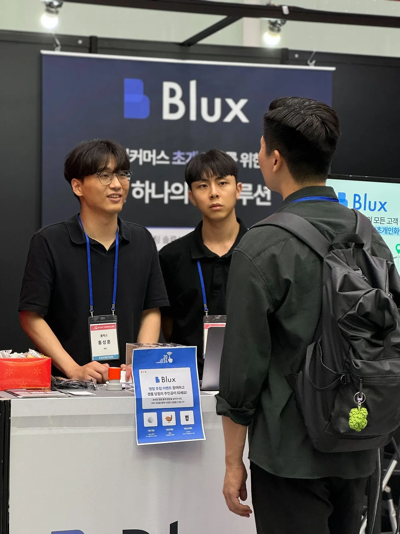 image?url=https%3A%2F%2Ffgobbnslcbjgothosvni.supabase.co%2Fstorage%2Fv1%2Fobject%2Fpublic%2Fimages%2Fpost_image%2F2024-08-02T01%3A34%3A39.047Z-7c51ebf1-6b99-4ad3-a9cc-8399a51ebbad&w=1920&q=75