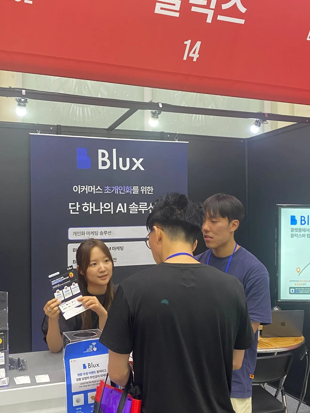 image?url=https%3A%2F%2Flh7-rt.googleusercontent.com%2Fdocsz%2FAD_4nXdTU6hmIRxTAP29OcTrjTZBMswOa856IRiSNhAA6IHSISBiWEH4lBcFKRhI-0ZcezysQuvGe4JtfKAkwzF3eaLYbF3Vn3zGfhSM4a1Zrt4PSjDegHLE_jg2L80fWVp56jDjAAOig3kJ0-A4Oi9Nvjo1CiYI%3Fkey%3DkQF_R5--oby48uaPlYemOA&w=1920&q=75