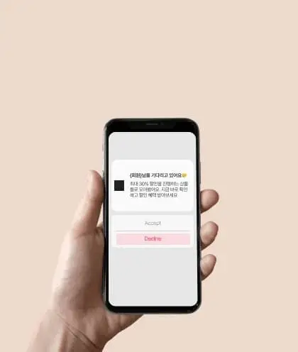 image?url=https%3A%2F%2Ffgobbnslcbjgothosvni.supabase.co%2Fstorage%2Fv1%2Fobject%2Fpublic%2Fimages%2Fpost_image%2F2024-11-12T01%3A34%3A17.030Z-6e62f1f9-f86d-4e22-ac5c-ba4bc081c9d1&w=1920&q=75