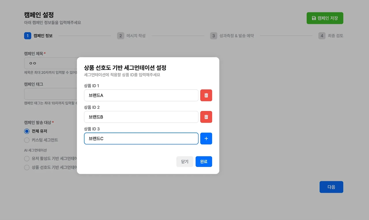 image?url=https%3A%2F%2Flh7-us.googleusercontent.com%2Fdocsz%2FAD_4nXc9lsPLXuIB2SRAwRw5HN_AKBwWmVhyVszkKM4-BsTi8nq42F3R4bu7BBThG-Os47391LNMtlG_zJGUaGmPtoXooMZ8ra2FOVFqpPdEqFa6im4CgJK6WEXgINjJz6HfJyV2x-pPkA9aqAYfSZt67BM1WRwS%3Fkey%3D_MZJLsAFmVasPEkqeSdsiA&w=1920&q=75