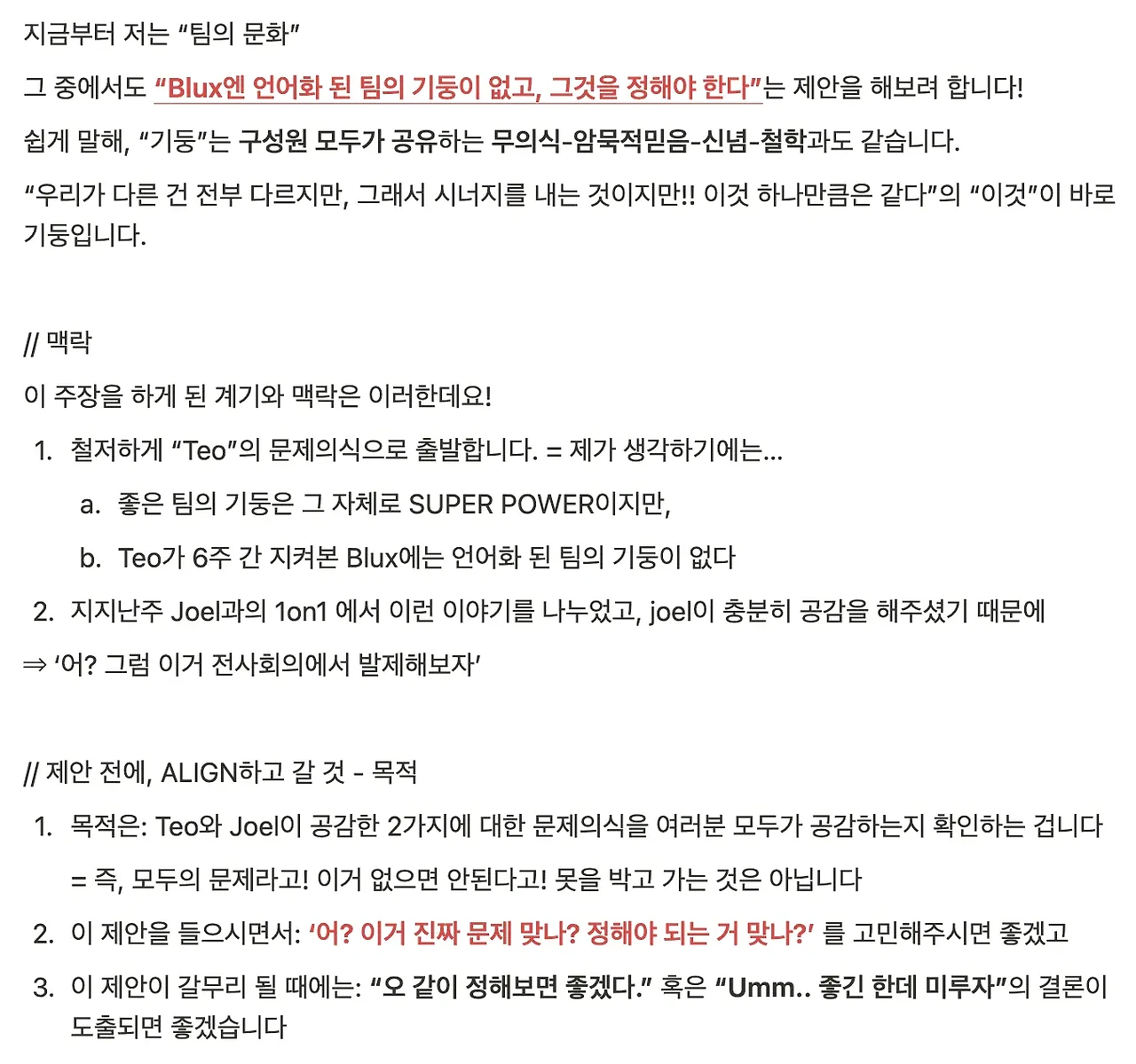 ?url=https%3A%2F%2Ffgobbnslcbjgothosvni.supabase.co%2Fstorage%2Fv1%2Fobject%2Fpublic%2Fimages%2Fpost_image%2F2025-02-28T05%3A46%3A31.703Z-40bdc7cf-edef-4dc5-94fd-cfb1f107b60a&w=1920&q=75