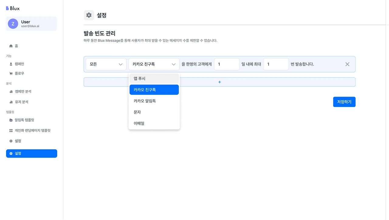 image?url=https%3A%2F%2Ffgobbnslcbjgothosvni.supabase.co%2Fstorage%2Fv1%2Fobject%2Fpublic%2Fimages%2Fpost_image%2F2025-02-05T00%3A45%3A45.298Z-0b2bccde-ec41-4e04-9d03-a82d715d4a4a&w=1920&q=75