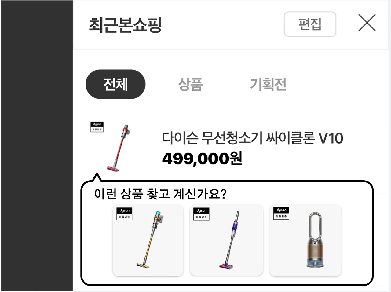 image?url=https%3A%2F%2Flh7-rt.googleusercontent.com%2Fdocsz%2FAD_4nXcp_NeV1nRukO4dvPdEAZjaXgLBYLTURIfHmoeeHSTFhK_3LfufW40BDhwF33qQkZjSC_mVyKc3zVqN2DIv2NGnqnLUtS9-C_91mN64aRbzcWhzABGDNxJ_cX00u9K2EPFpJ8Skuk7YVE9EnaDrPOMdnYN6%3Fkey%3DJfOXzsX1gfINNQ-60lczUA&w=1920&q=75