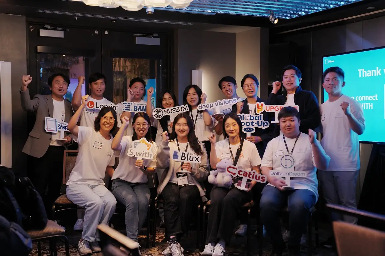 image?url=https%3A%2F%2Ffgobbnslcbjgothosvni.supabase.co%2Fstorage%2Fv1%2Fobject%2Fpublic%2Fimages%2Fpost_image%2F2024-11-25T06%3A39%3A17.575Z-a9635b0e-7485-43b3-8e57-9ec93a986c4f&w=1920&q=75