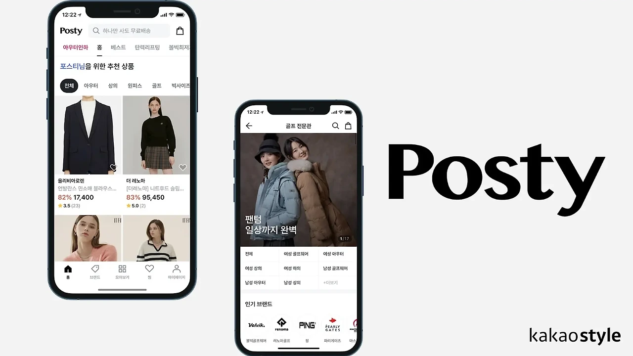 image?url=https%3A%2F%2Flh7-rt.googleusercontent.com%2Fdocsz%2FAD_4nXc28KrC2LHAg_yHIvZrgS0V5-zm4y1WN0Ug-VwFmuchI5j1eTt16YTjLV4equ0yjhhgXTDoNNoXy26CRsWFBvNIoVMpdkv4vkz7De5kz2fD5cbWqRTuuHhDUjKPLZRwrd74r8L2AX6S2Wduqhs_6QqnCsik%3Fkey%3DJfOXzsX1gfINNQ-60lczUA&w=1920&q=75