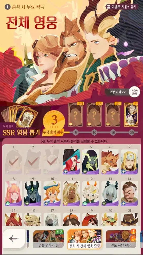 image?url=https%3A%2F%2Ffgobbnslcbjgothosvni.supabase.co%2Fstorage%2Fv1%2Fobject%2Fpublic%2Fimages%2Fpost_image%2F2024-10-22T02%3A08%3A42.421Z-f4812562-fb92-4a7c-88ba-5d9099e4dab8&w=1920&q=75